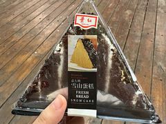 -红叶蛋糕(广达路总店)