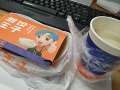 -煎饺王子(财富广场店)