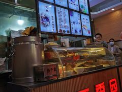 菜单-豆香园(龙翔店)