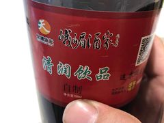 酸梅汤-峨嵋酒家(地安门店)