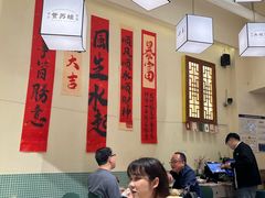 -肥家大排档(天河体育西店)
