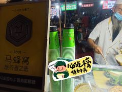 -正宁路小吃夜市