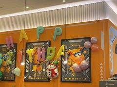 -必胜客(万象城店)