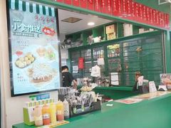-孖记茶档·热腾茶餐(江南西plus店)