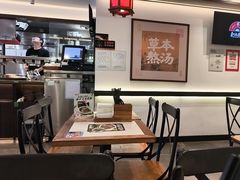-和府捞面(曹路花园城店)