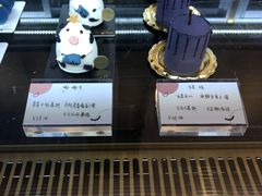 -朱迪小铺.半糖奶油蛋糕(海汇港店)