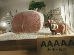 -牛道·和牛九食(市府恒隆广场店)