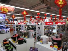 店内环境-人人乐(解放路二店)