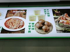 -紫光园·烤鸭·北京菜(团结湖店)