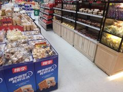 -卜蜂莲花(杨高南路店)