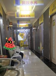 -深圳阳光医疗美容医院·旗舰店