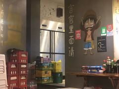 -长药唐师乐山油炸(石人直营店)