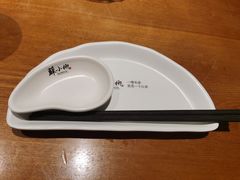 -苏小柳手作点心(控江旭辉分院)