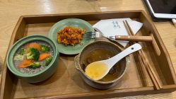 -芳香乐府SPA·五行芳疗