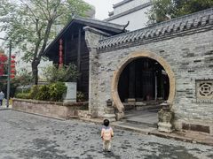 -坂田手造文化街