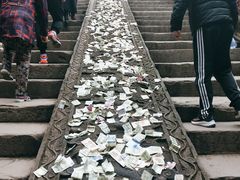-七曲山风景区