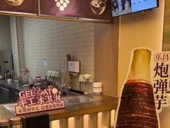 -都可手作(学士街手作店)