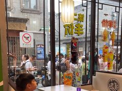 -德克士(前门店)
