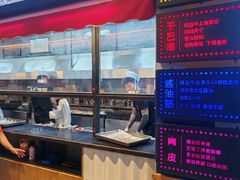 -老胖串店(山大路店)