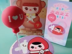 -好利来(七宝领展广场店)