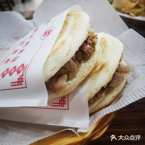 老孙家肉夹馍(贸易街店)