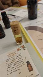 -爱凡·玥悦月子中心(陆家嘴店)