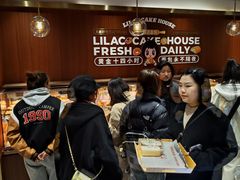 -丁香西饼屋(桂林路店)