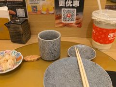-鮨政·Omakase(万象城店)