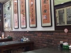 -爆肚冯(廊房二条店)