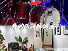 -TEMPO 音乐(五角场店)