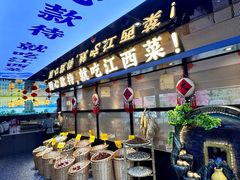 -赣江里•江西菜(望京旺角店)