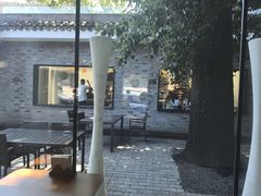 -自如ZSPACE四合院艺术餐厅