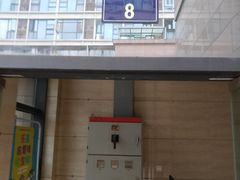 -想家粒科学探索中心(青林湾店)
