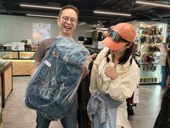 -Supreme Co. 永高行