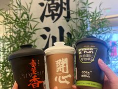 -广州保利时光里(建设大马路店)