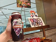 -海底捞火锅(龙岗星河COCO Park店)