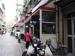 -老字号贾家肉丸糊辣汤(光明巷店)