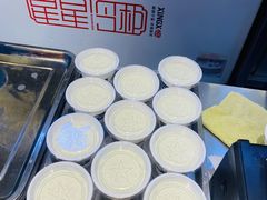 -文宇奶酪店(南锣鼓巷店)
