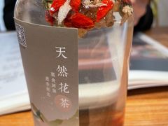 -山食间·中式营养轻餐(保利时光里店)
