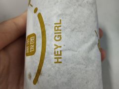 -HEY GIRL黑米饭团(橘园洲店)