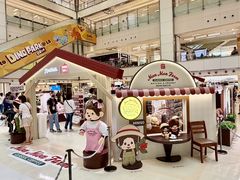 -新城市广场