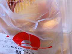 -糕材生(龙湖北京大兴天街店)