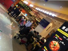 -好人民间小吃(镇江八佰伴店)