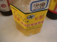 -蜈支洲岛珊瑚酒店临海阁中餐厅