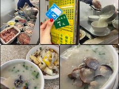 -河记肠粉店