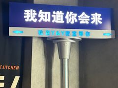 -Y&Y创意真人密室逃脱馆(人民广场步行街店)
