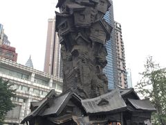 -星巴克臻选(重庆大融城店)