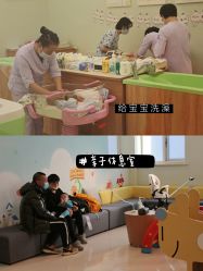 -北京嘉禾妇儿医院·产后康复中心
