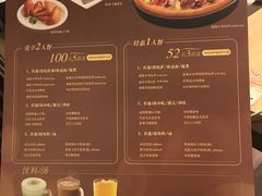 -必胜客(WOW中心城店)