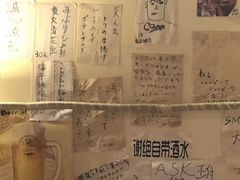 -鸟内会(河北路店)